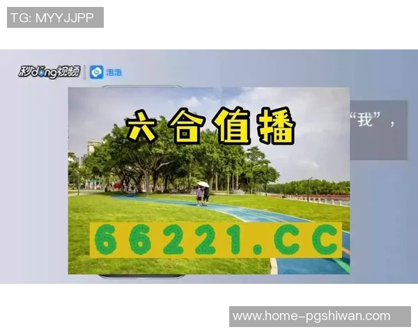 pg下载麻将胡了-pg下载麻将胡了