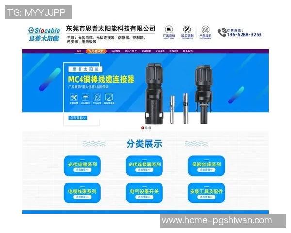 pg电子官方网-关于pg电子官方网的探究-pg电子官方网 pg电子官方网-关于pg电子官方网的探究-pg电子官方网