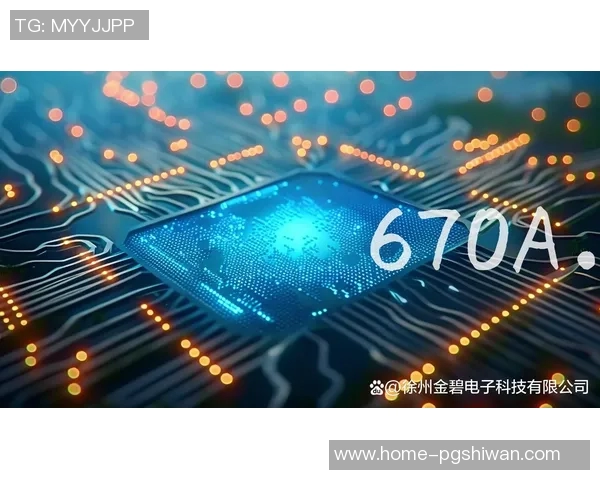 pg电子辅助-PG电子辅助，引领科技革新，助力智能化发展-pg电子辅助