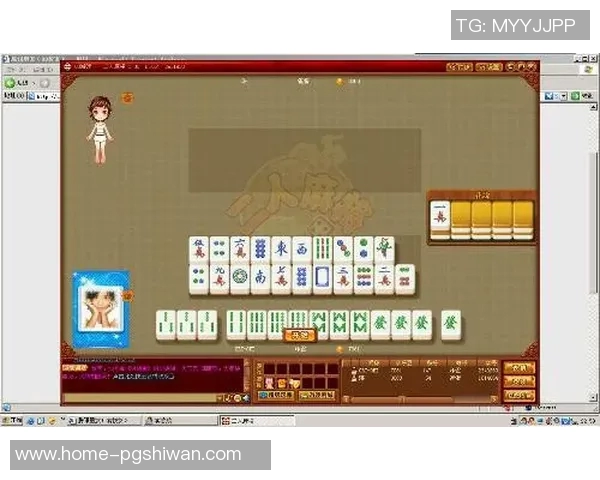 麻将胡了2的网站-探寻麻将胡了2网站，从新手入门到高手进阶的平台-麻将胡了2的网站