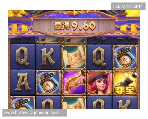 pg电子赏金女王爆分技巧-揭秘PG电子赏金女王爆分技巧—玩转电子游戏的秘诀-pg电子赏金女王爆分技巧