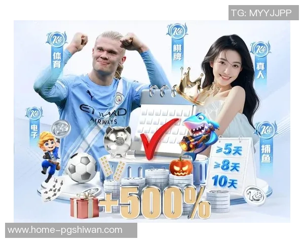 pg电子赏金女王修改器-PG电子赏金女王修改器，游戏世界的神秘利器-pg电子赏金女王修改器