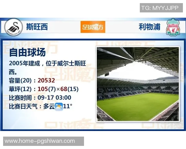 pg电子试玩平台-PG电子试玩平台，探索新时代游戏娱乐的新领域-pg电子试玩平台