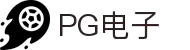 PG电子 - 「PG GAME」官方平台网站- PG试玩游戏